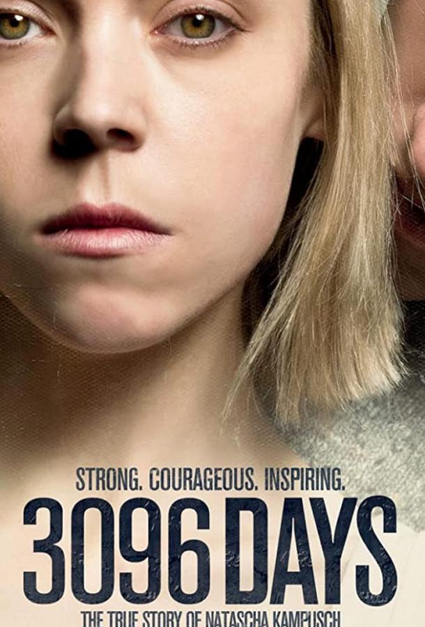 Фильм 3096 дней (2013) смотреть онлайн в качестве HD